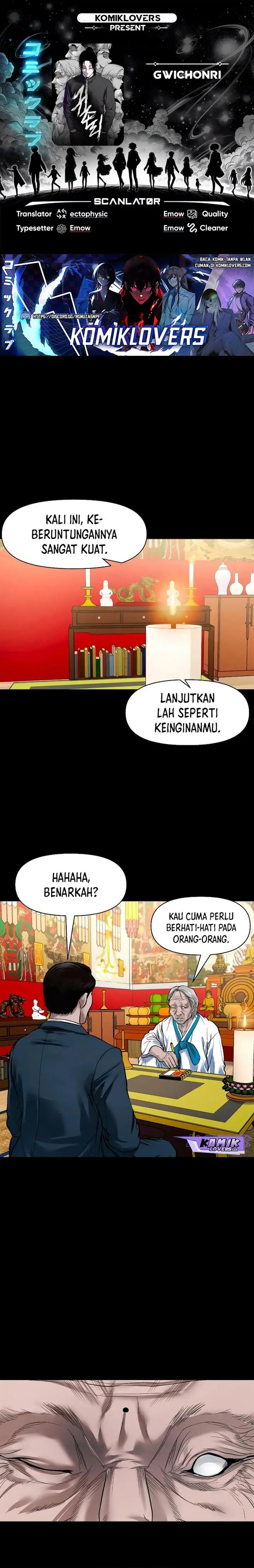 image-komik-gwichonri-chapter-19-0/35