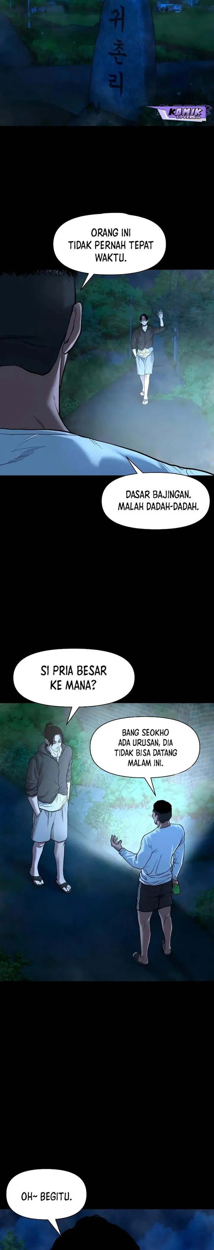 image-komik-gwichonri-chapter-19-19/35