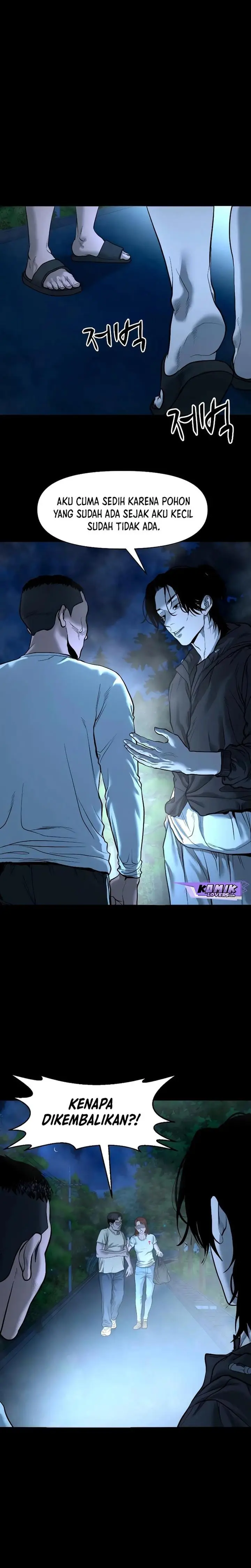 image-komik-gwichonri-chapter-19-24/35