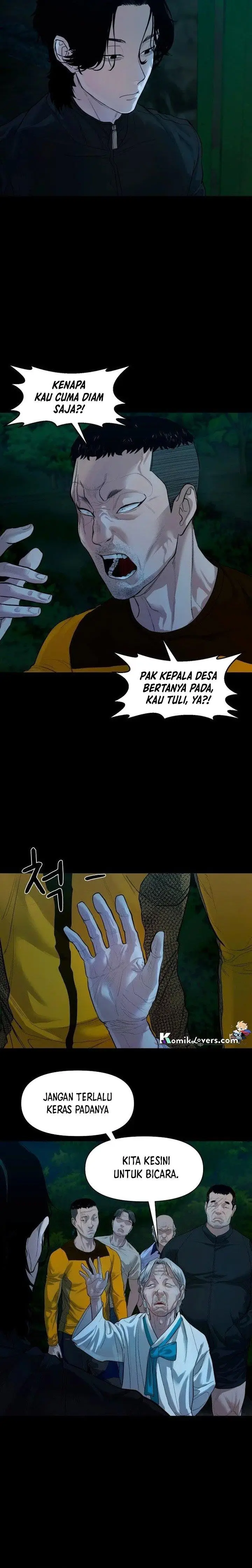 image-komik-gwichonri-chapter-2-4/27