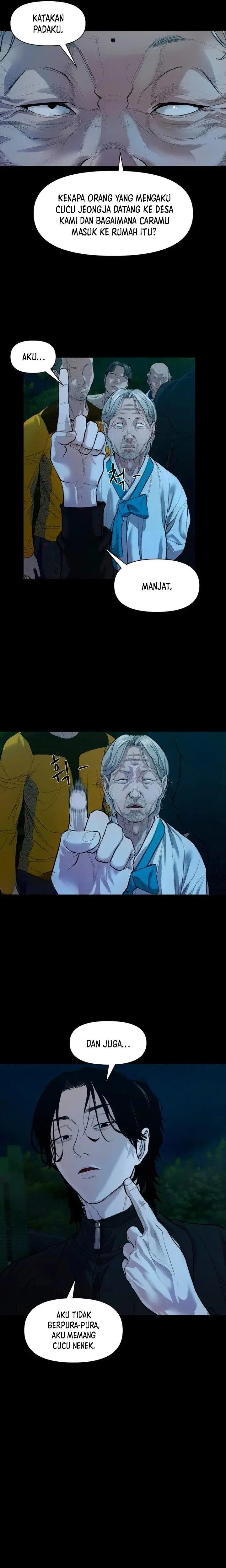 image-komik-gwichonri-chapter-2-5/27