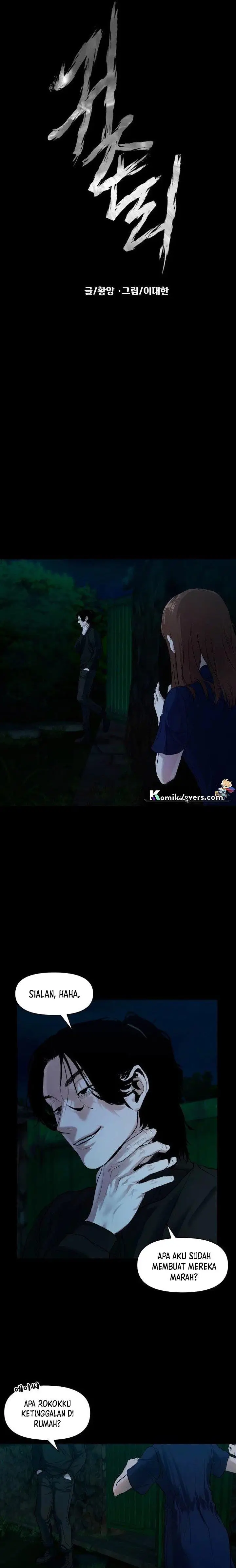 image-komik-gwichonri-chapter-2-14/27