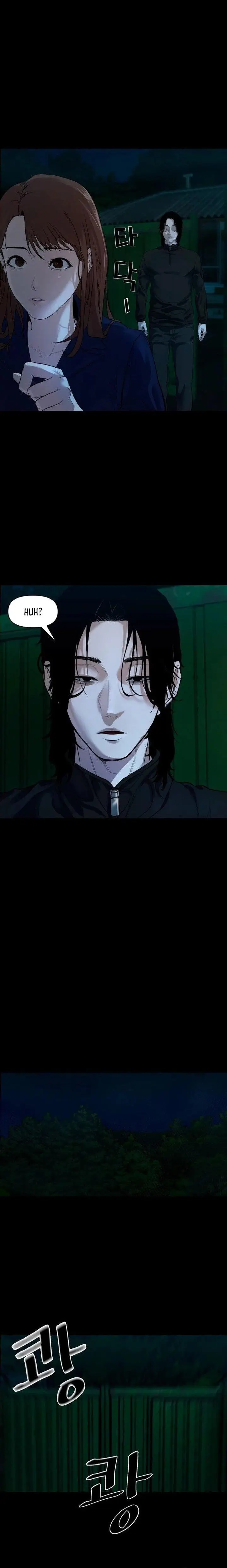 image-komik-gwichonri-chapter-2-19/27
