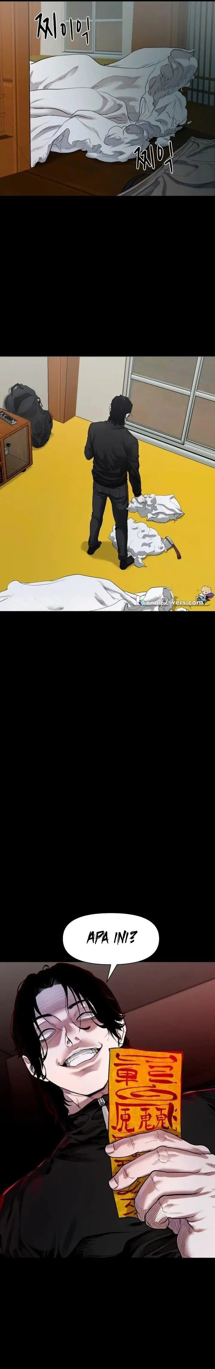 image-komik-gwichonri-chapter-2-25/27