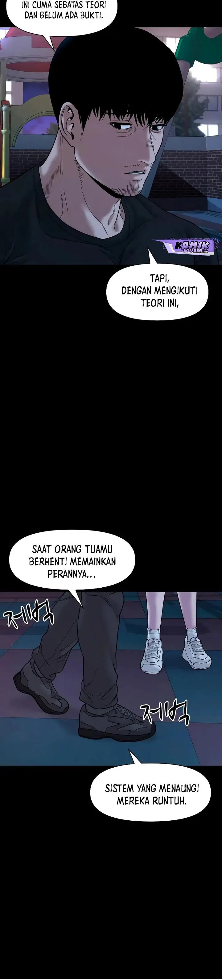 image-komik-gwichonri-chapter-23-6/45