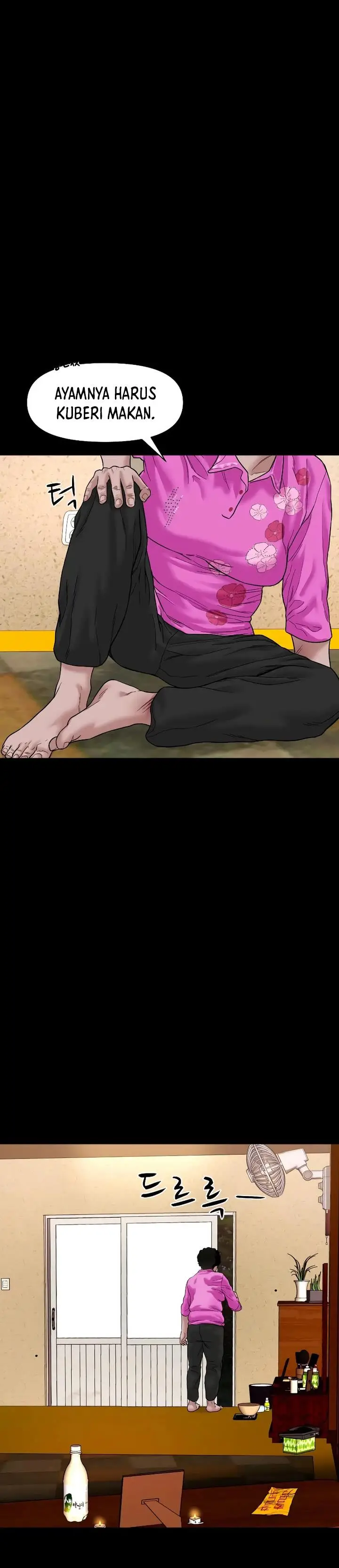 image-komik-gwichonri-chapter-23-14/45