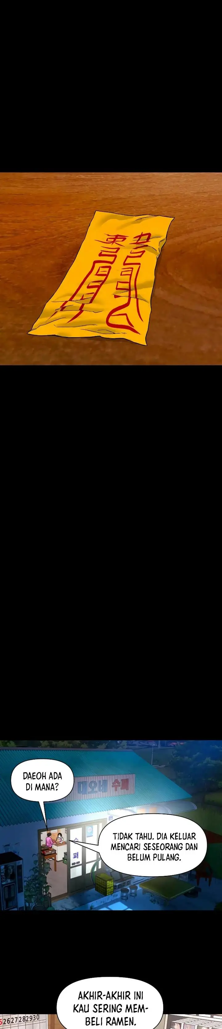 image-komik-gwichonri-chapter-23-15/45