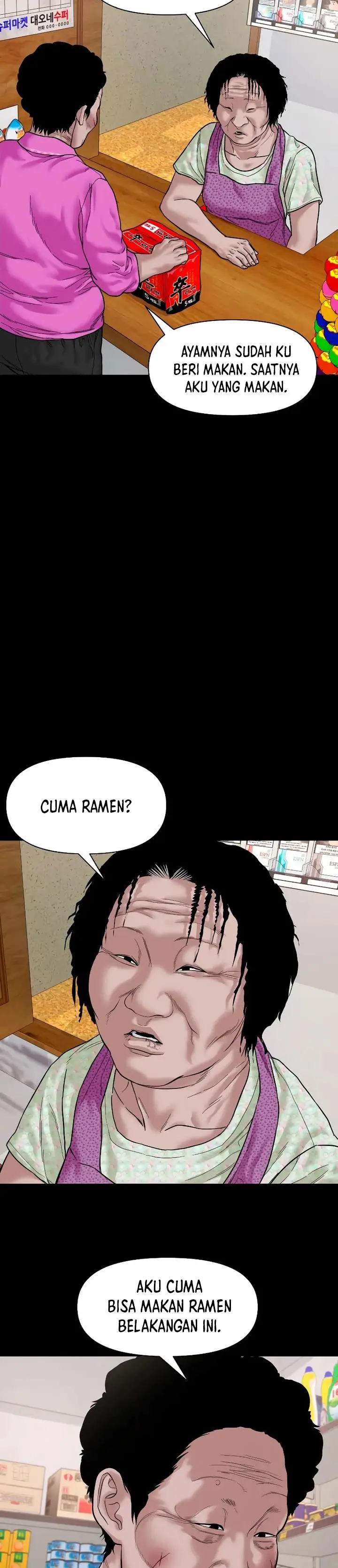 image-komik-gwichonri-chapter-23-16/45