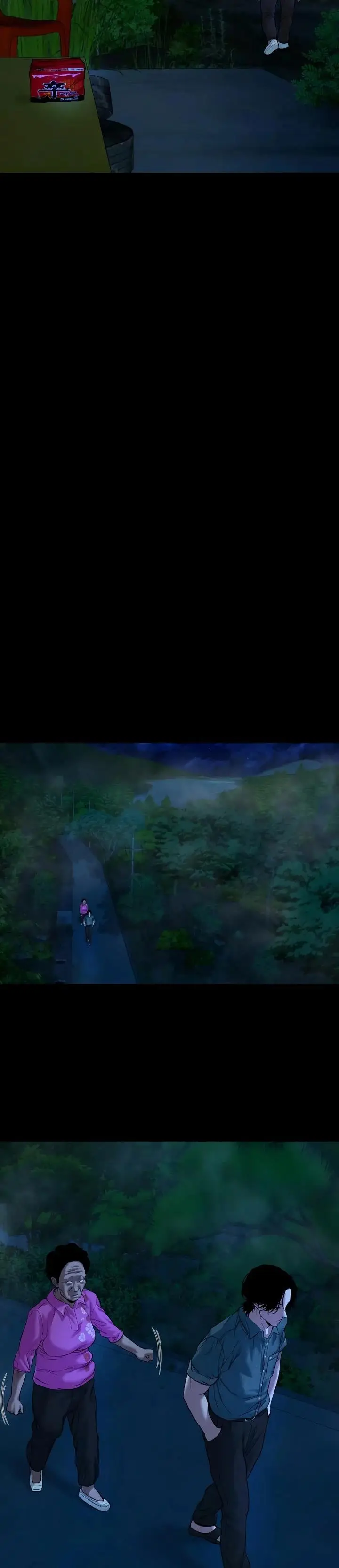 image-komik-gwichonri-chapter-23-23/45