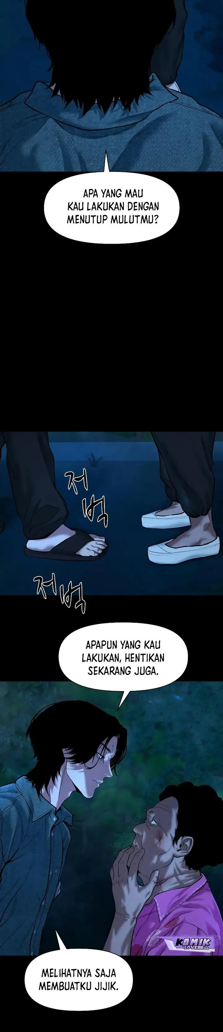 image-komik-gwichonri-chapter-23-30/45