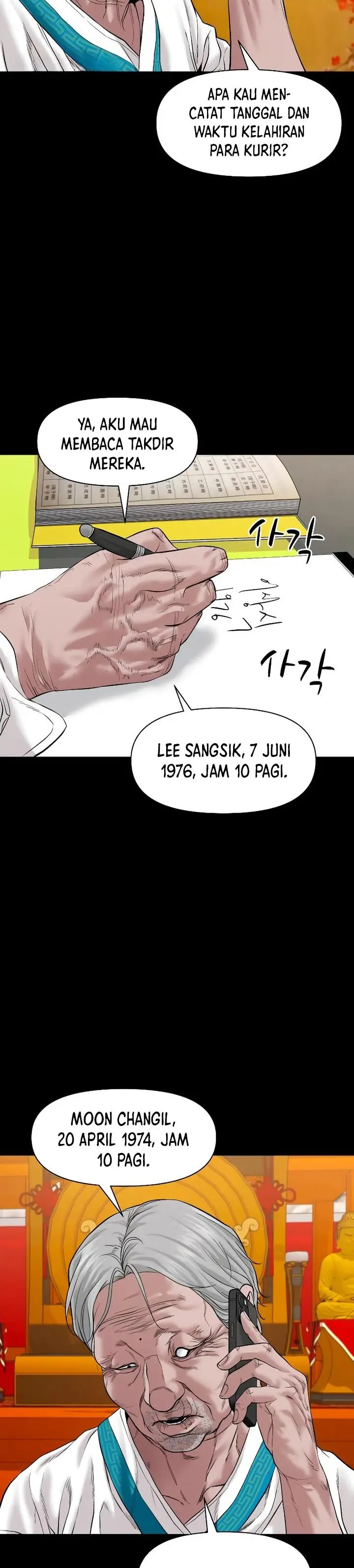 image-komik-gwichonri-chapter-23-40/45