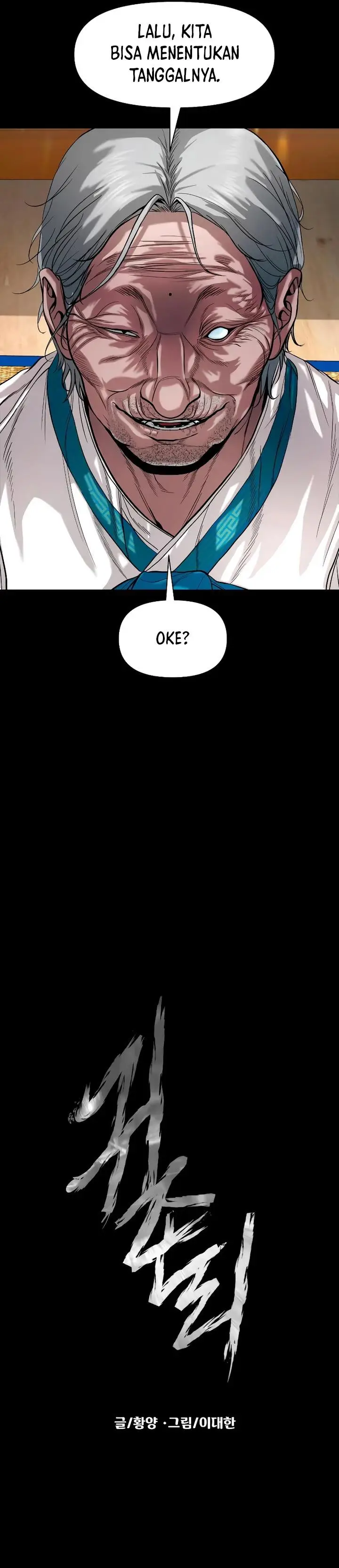 image-komik-gwichonri-chapter-24-13/44