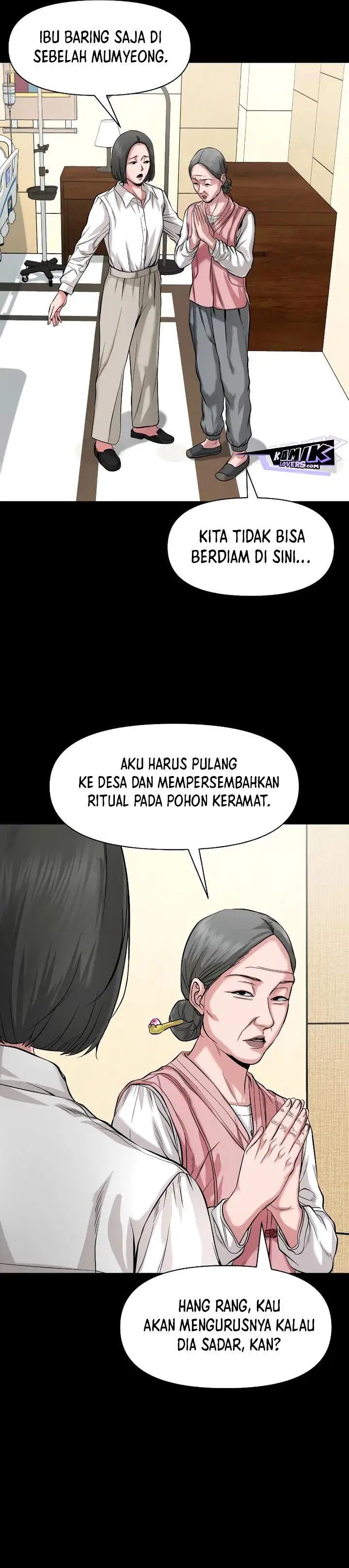 image-komik-gwichonri-chapter-24-31/44