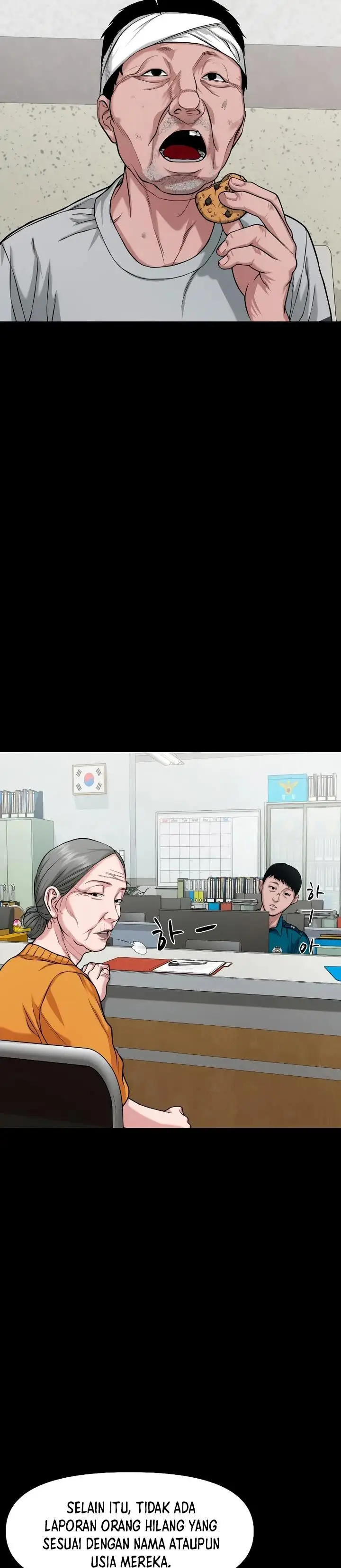 image-komik-gwichonri-chapter-25-34/44