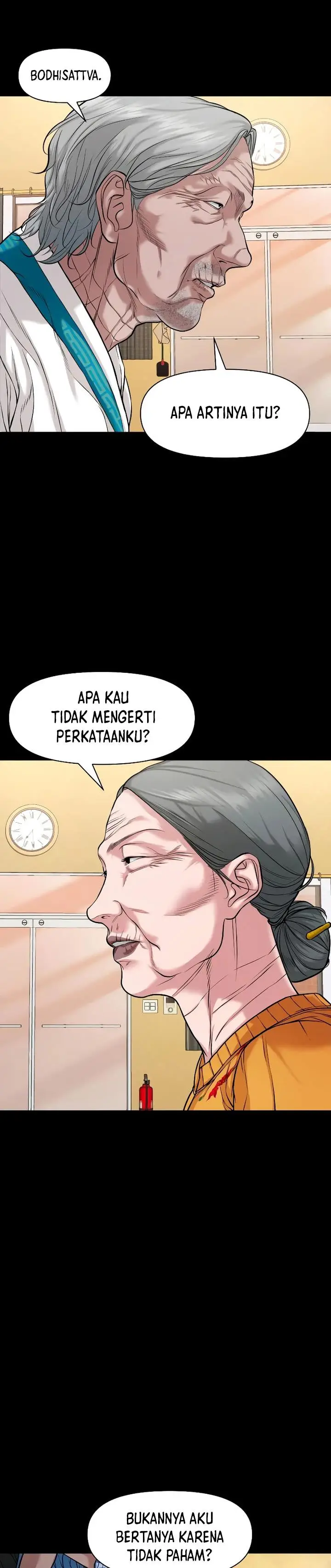 image-komik-gwichonri-chapter-25-40/44