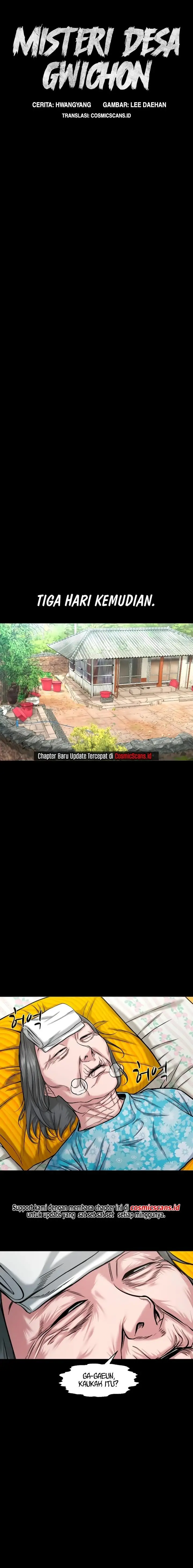 image-komik-gwichonri-chapter-27-4/25