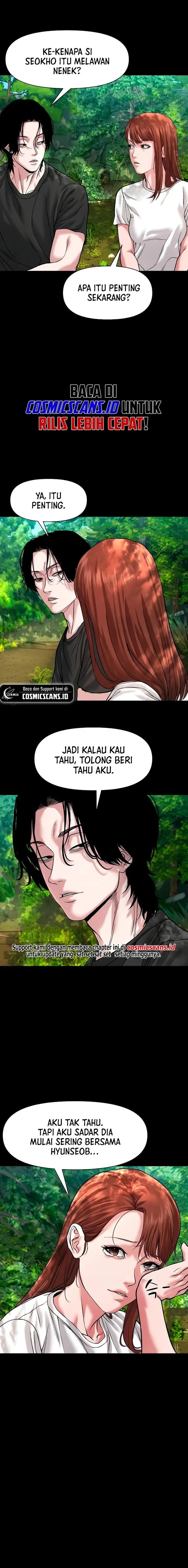 image-komik-gwichonri-chapter-27-11/25