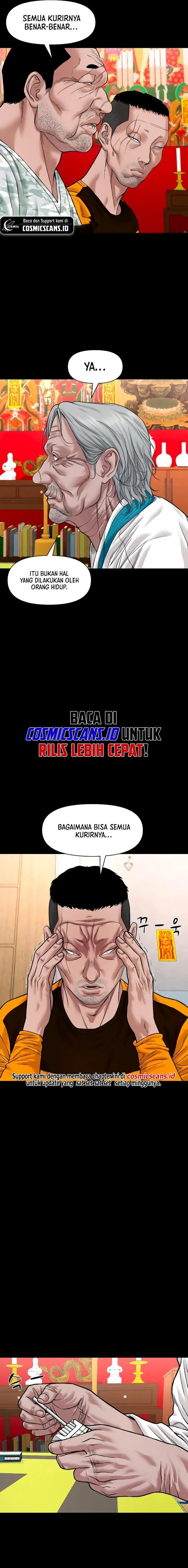 image-komik-gwichonri-chapter-27-16/25