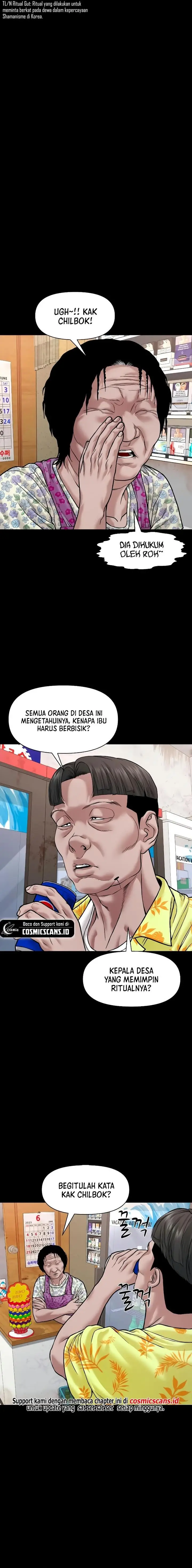 image-komik-gwichonri-chapter-27-20/25
