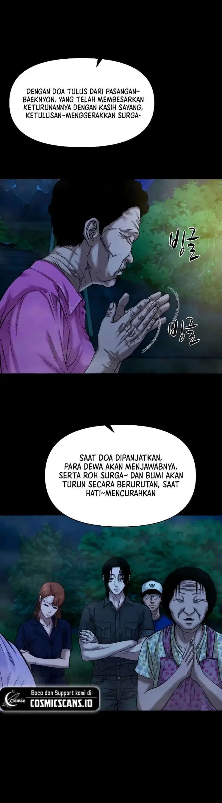 image-komik-gwichonri-chapter-28-1/21