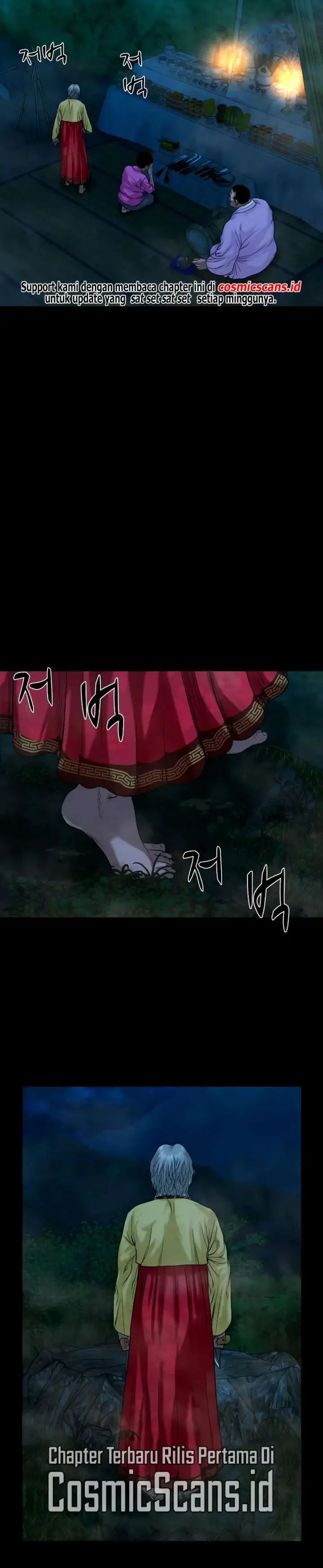 image-komik-gwichonri-chapter-28-13/21