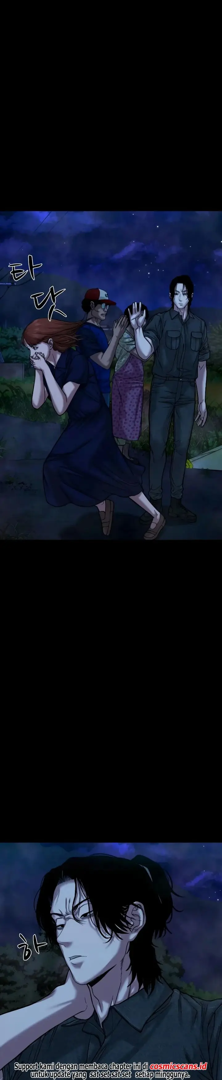 image-komik-gwichonri-chapter-28-15/21