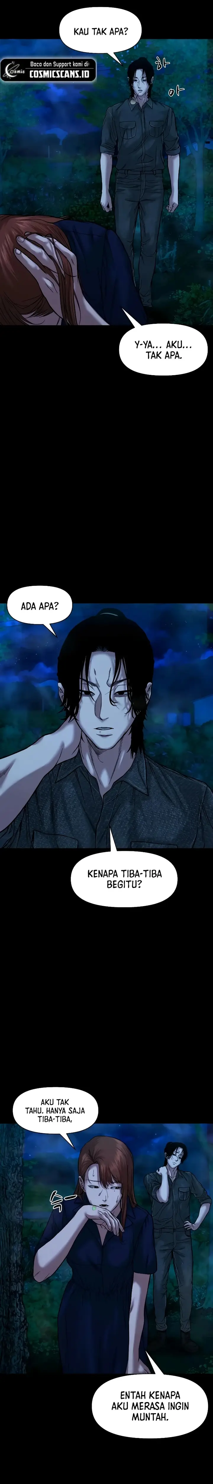 image-komik-gwichonri-chapter-29-5/27