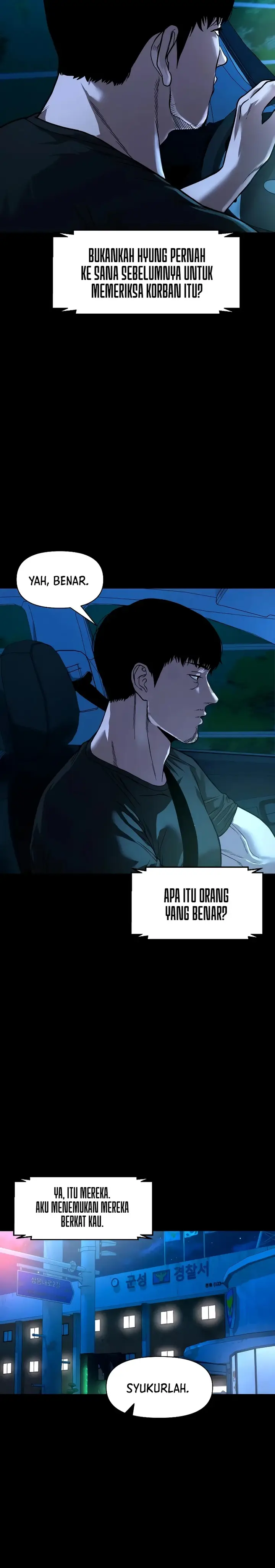 image-komik-gwichonri-chapter-29-17/27