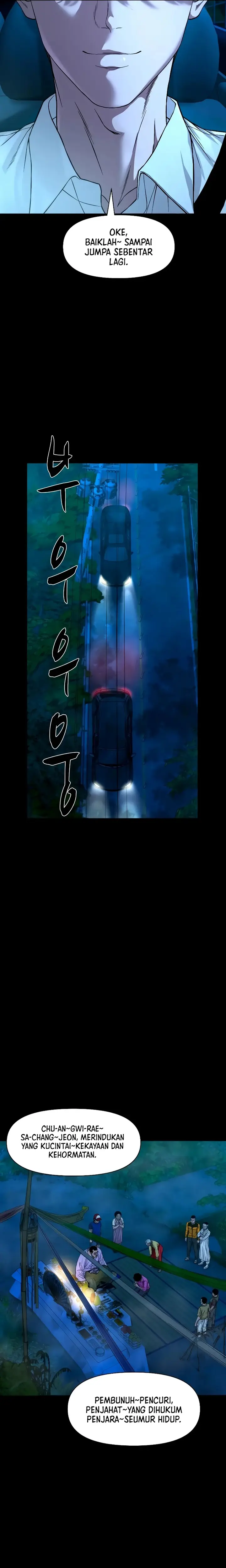 image-komik-gwichonri-chapter-29-23/27