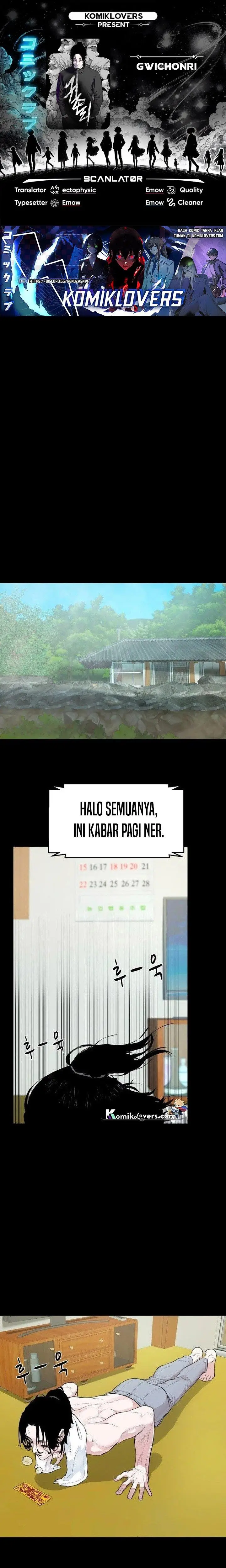 image-komik-gwichonri-chapter-3-0/25