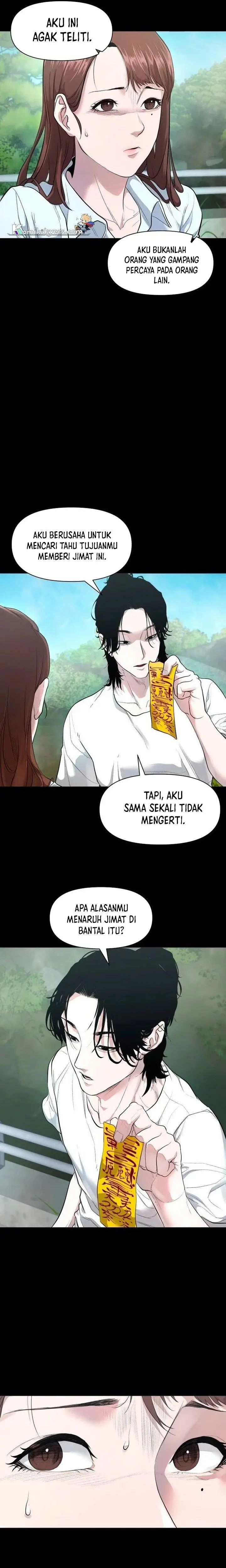 image-komik-gwichonri-chapter-3-17/25
