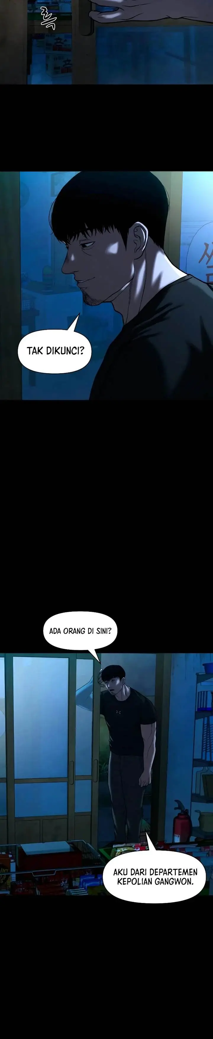image-komik-gwichonri-chapter-31-3/20