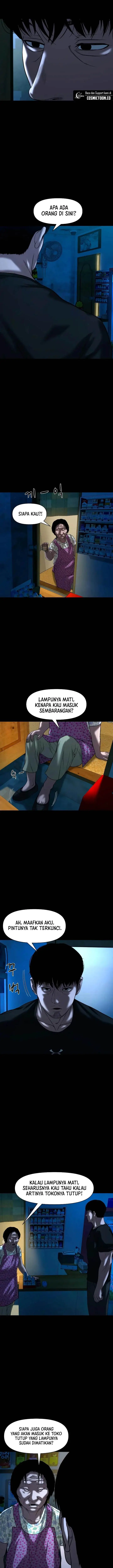 image-komik-gwichonri-chapter-31-4/20