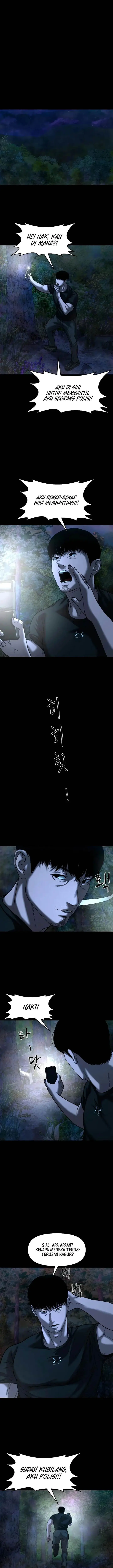 image-komik-gwichonri-chapter-31-16/20