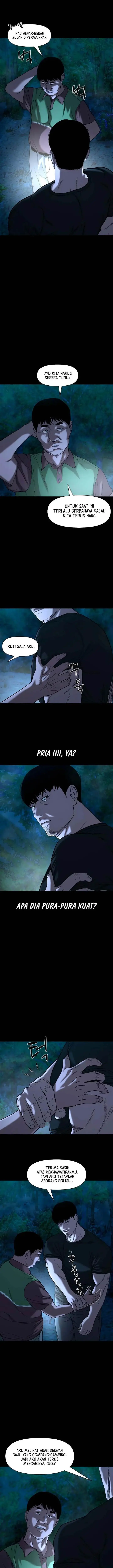 image-komik-gwichonri-chapter-33-2/21