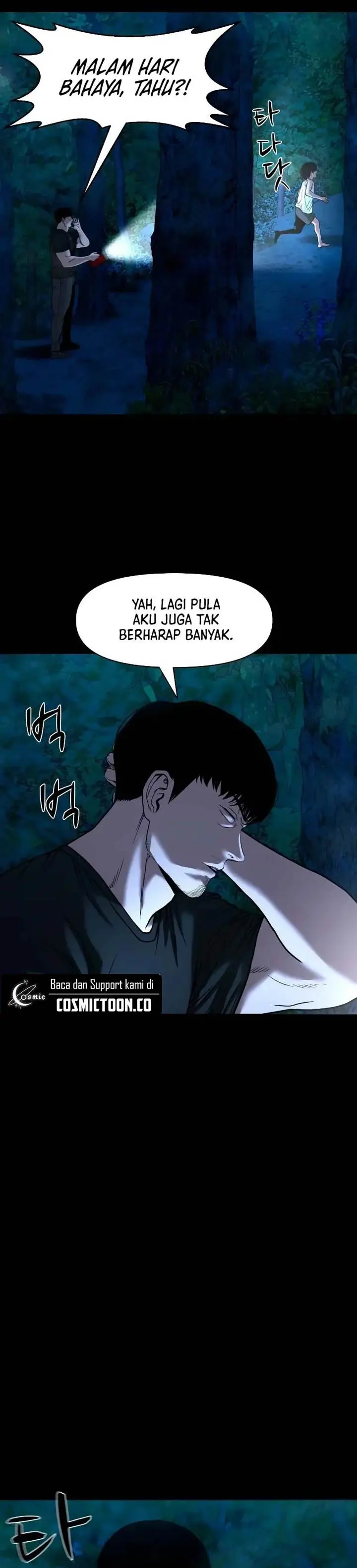 image-komik-gwichonri-chapter-33-13/21