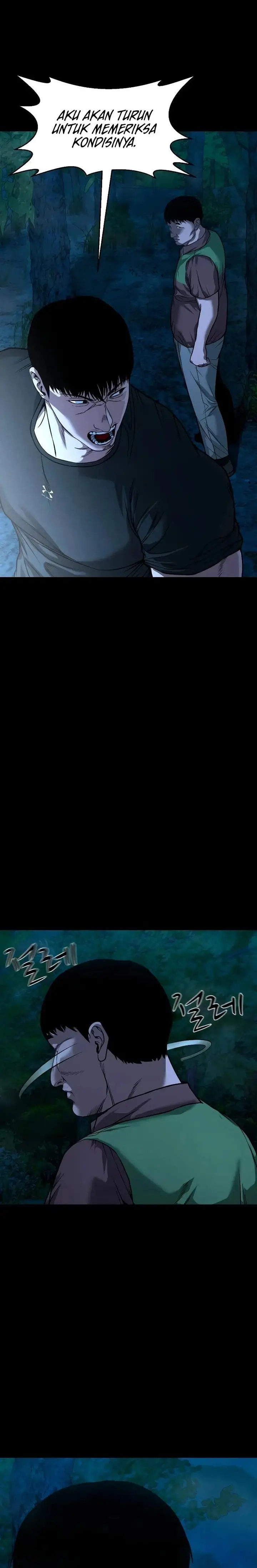 image-komik-gwichonri-chapter-34-0/23