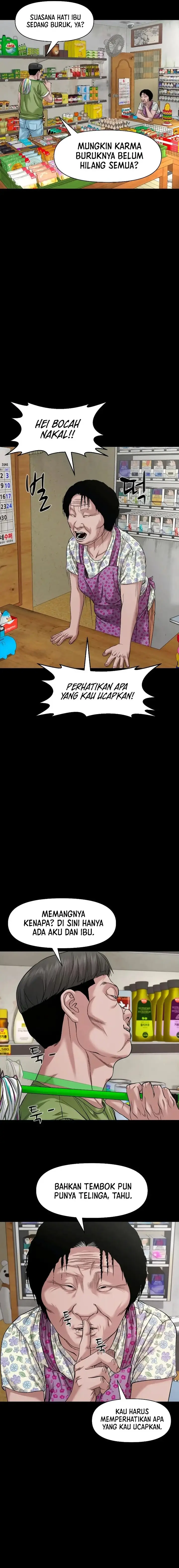 image-komik-gwichonri-chapter-34-16/23