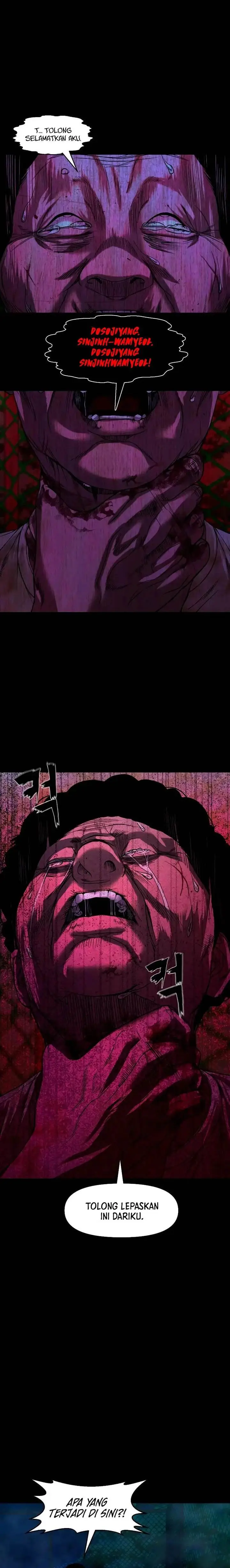 image-komik-gwichonri-chapter-40-0/21