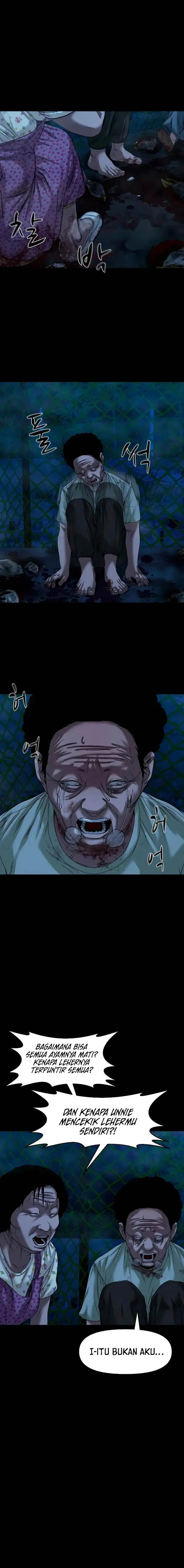 image-komik-gwichonri-chapter-40-3/21