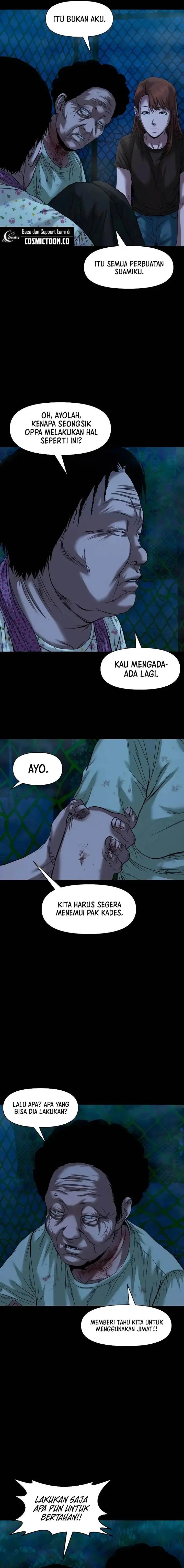 image-komik-gwichonri-chapter-40-4/21