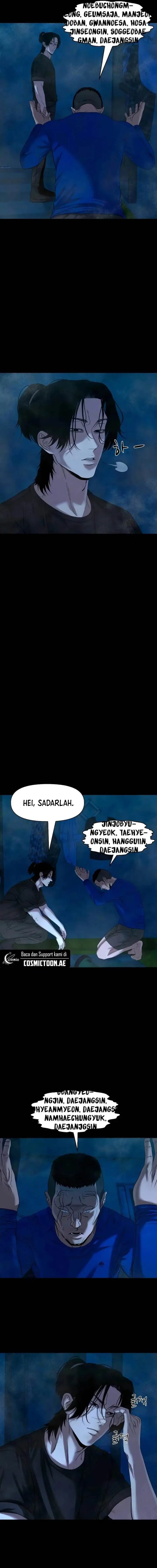 image-komik-gwichonri-chapter-42-14/19