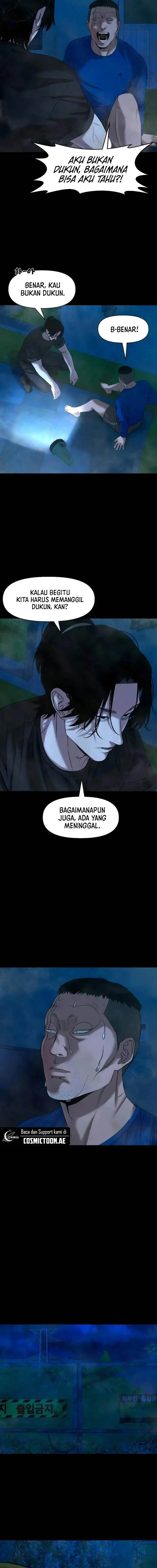 image-komik-gwichonri-chapter-42-17/19