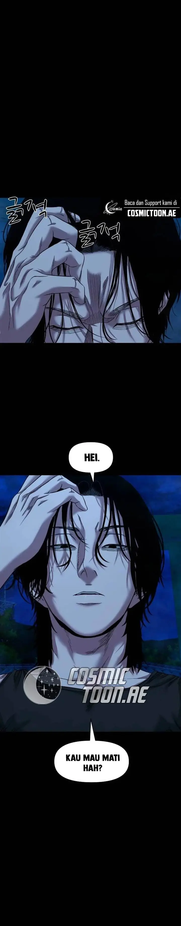 image-komik-gwichonri-chapter-48-38/39