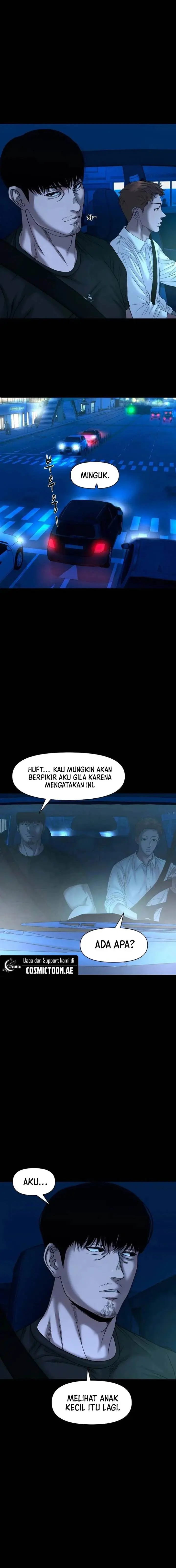 image-komik-gwichonri-chapter-49-1/21