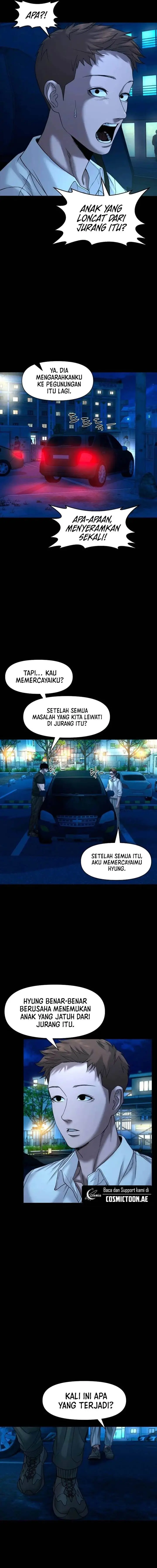 image-komik-gwichonri-chapter-49-2/21
