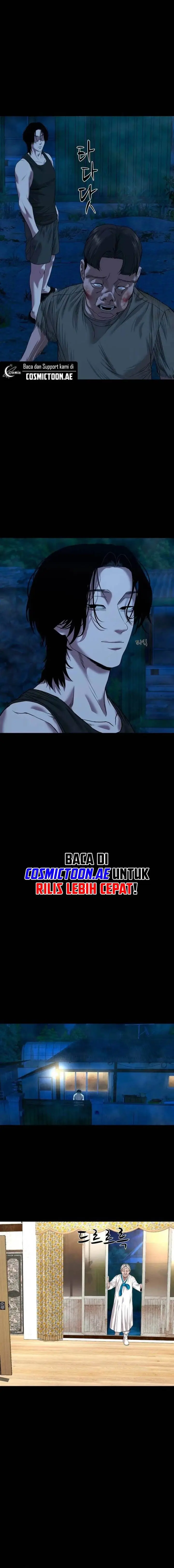 image-komik-gwichonri-chapter-49-12/21