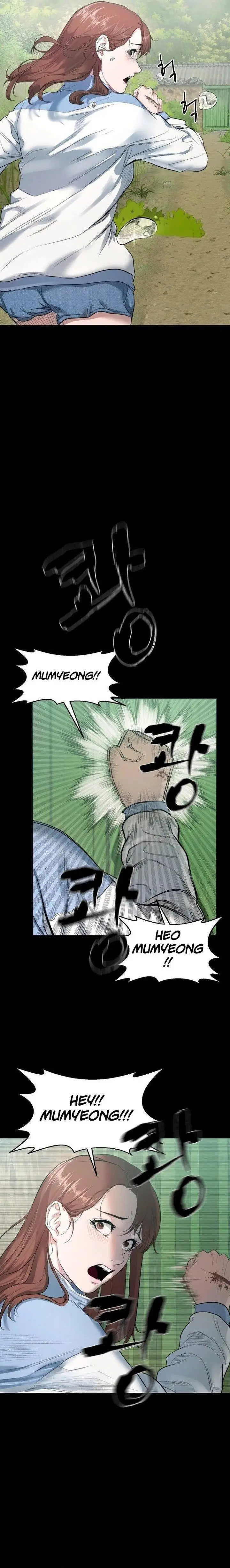 image-komik-gwichonri-chapter-5-23/27