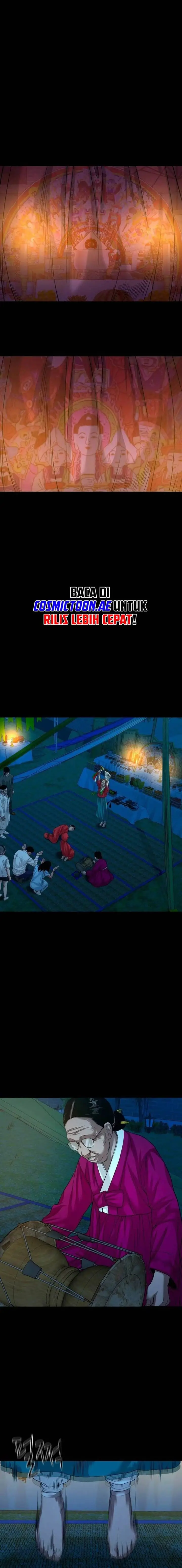 image-komik-gwichonri-chapter-51-20/23