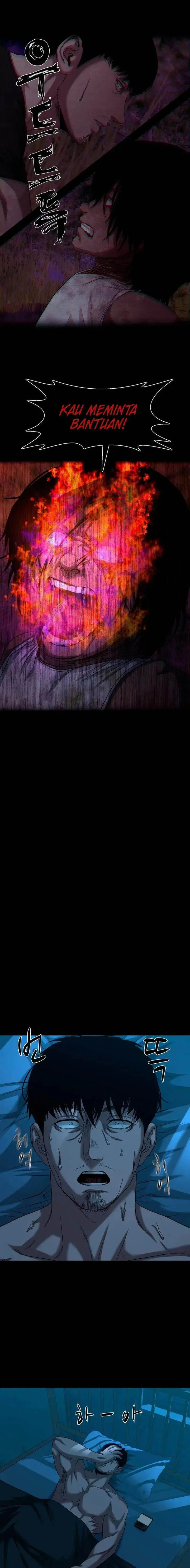 image-komik-gwichonri-chapter-54-3/25